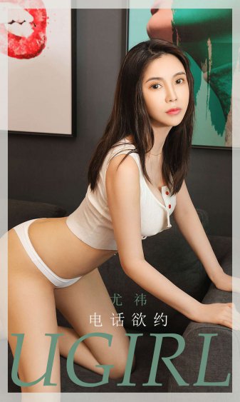 电视剧大老婆小老公