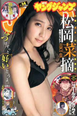 国产美女91