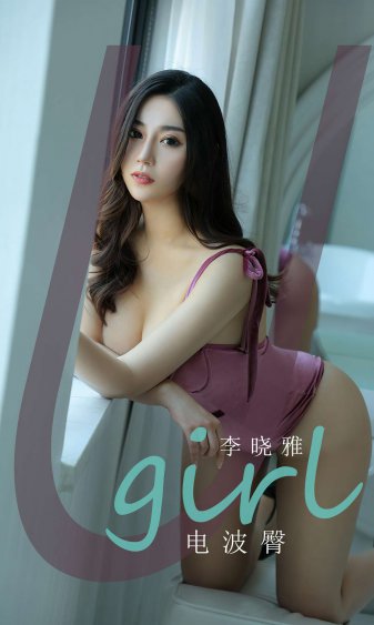 热血儿女