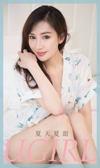 五月婷婷色色