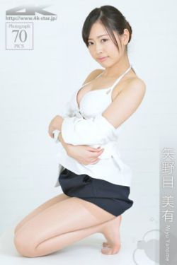 黄金新娘