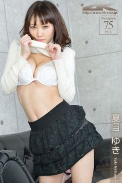 我的女友